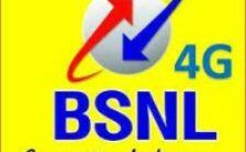 BSNL Recruitment 2022 – Technician Posts for 30 Vacancies | Apply Online