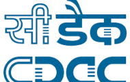 CDAC Recruitment 2022 – Assistant Posts for Various Vacancies | Apply Online
