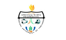 CUTN Recruitment 2022 – Field Assistant Posts for Various Vacancies | Apply Online