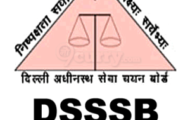 DSSSB Recruitment 2022 – DST Posts for 632 Vacancies | Apply Online