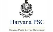 HPSC Recruitment 2022 – Officer Posts for 41 Vacancies | Apply Online