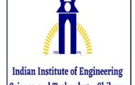 IIEST Recruitment 2022 – JRF Posts for Various Vacancies | Apply Email