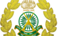 ITBP Recruitment 2022 – Sub Inspector Posts for 37 Vacancies | Apply Online