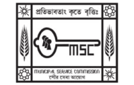 MSCWB Recruitment 2022 – Engineer Posts for 62 Vacancies | Apply Online