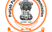 PPSC Recruitment 2022 – Lecturer Posts for 41 Vacancies | Apply Online