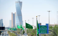 Saudi Arabia Recruitment 2022 – Officer Posts for Various Vacancies | Apply Email