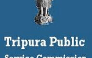 Tripura High Court  Recruitment 2022 – Grade-III Posts for 11 Vacancies | Apply Online