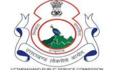 UKPSC Recruitment 2022 – Patwari, Lekhpal Posts for 563 Vacancies | Apply Online
