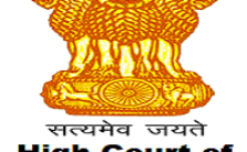 Kerala High Court Recruitment 2022 – Counsellor Posts for 11 Vacancies | Apply Online