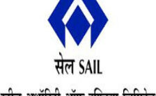 SAIL Recruitment 2022 – Trainees Posts for 200 Vacancies | Apply Online