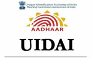 UIDAI Recruitment 2022 – Private Secretary, Accountant Posts for Various Vacancies | Apply Offline
