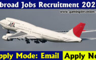 Qatar Recruitment 2022 – Engineer Posts for Various Vacancies | Apply Email