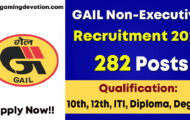GAIL Recruitment 2022 – Engineer Posts for 282 Vacancies | Apply Online