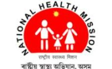 NHM Assam Recruitment 2022 – Officer Posts for 620 Vacancies | Apply Online