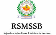 RSMSSB Recruitment 2022 – Instructor Posts for 5546 Vacancies Results Released