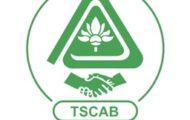 TSCAB Recruitment 2022 – Assistant Posts for 40 Vacancies | Apply Online