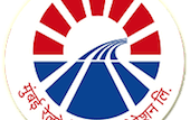 MRVC Recruitment 2022 – Engineer Posts for 37 Vacancies | Apply Email