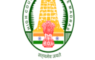 Madras High Court Recruitment 2022– Examiner & Driver Posts for 1412 Vacancies Admit card Released