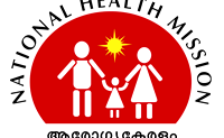 NHM Kerala Recruitment 2022 – Staff Nurse Posts for 1749 Vacancies | Apply Online