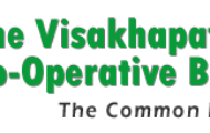 Visakhapatnam Cooperative Bank Recruitment 2022 – Officer Posts for 30 Vacancies | Apply Online