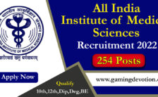AIIMS Raipur Recruitment 2022 – Group A, B & C Posts for 254 Vacancies | Apply Online