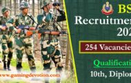 BSF Recruitment 2022 – Head Constable Posts for 254 Vacancies | Apply Offline