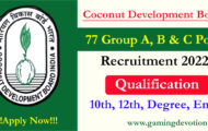 CDB Recruitment 2022 – Group A, B & C Posts for 77 Vacancies | Apply Online