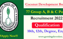 CDB Recruitment 2022 – Group A, B & C Posts for 77 Vacancies | Apply Online
