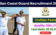 Indian Coast Guard Recruitment 2022 – Navik & Yantrik Posts for 300 Vacancies Admit card Released