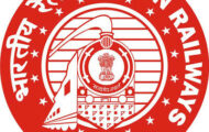 Patiala Locomotive Work Recruitment 2022 – Technician Posts for 295 Vacancies | Apply Online