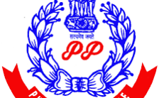 Puducherry Police Recruitment 2022 – Police Constable Posts for 253 Vacancies | Apply Online