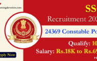 SSC GD Recruitment 2022 – Constable Posts for 24369 Vacancies | Apply Online