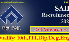 SAIL Recruitment 2022 – Consultant Posts for 259 Vacancies | Apply Online