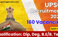 UPSC Recruitment 2022 – JTS Posts for 160 Vacancies | Apply Online