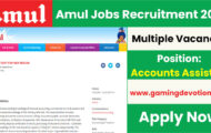 Amul Recruitment 2022 – Assistant Posts for Various Vacancies | Apply Online