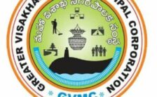 GVMC Recruitment 2022 – Sanitation Worker Posts for 482 Vacancies | Apply Offline
