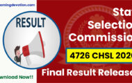 SSC Recruitment 2022 – CHSL Posts for 4726 Vacancies 2020 Final Result Released