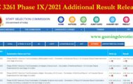 SSC Recruitment 2022 – Phase IX/2021 Additional Posts for 3261 Vacancies Result Released